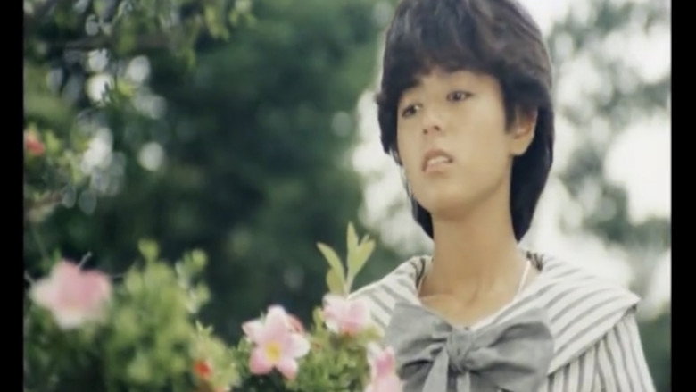 Kabamaru the Ninja Boy still 5