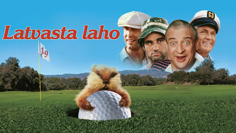 Caddyshack still 3