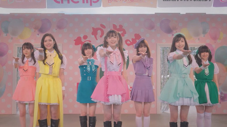 If My Favorite Pop Idol Made It to the Budokan, I Would Die still 3