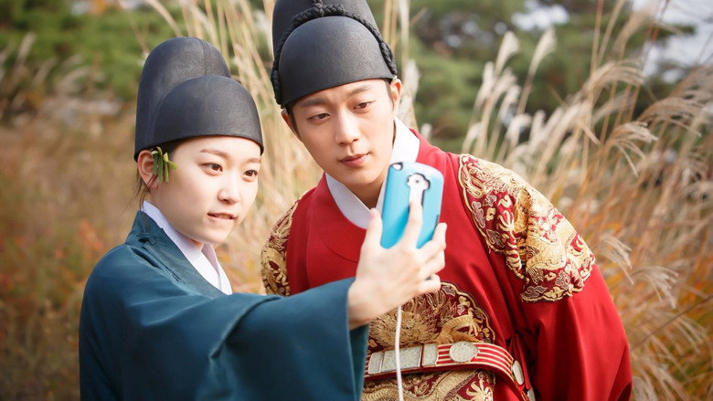 Splash Splash Love still 7