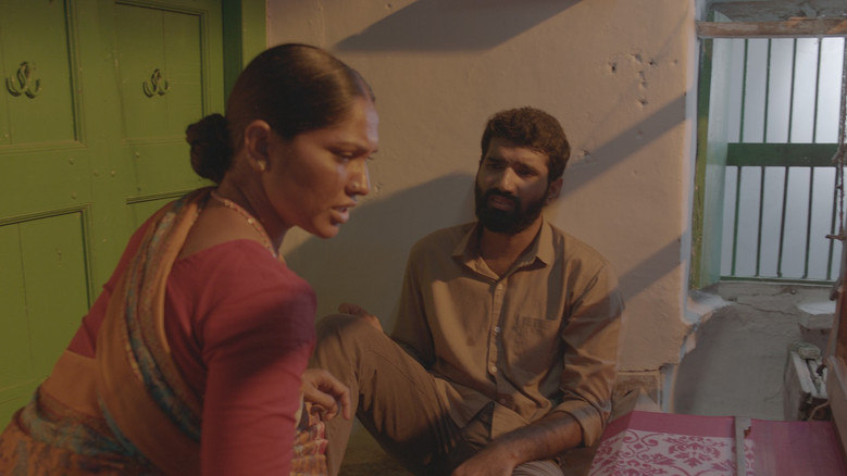 Weave of Culture still 4