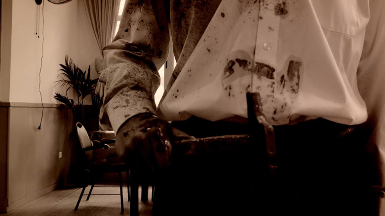 Umbrella still 7