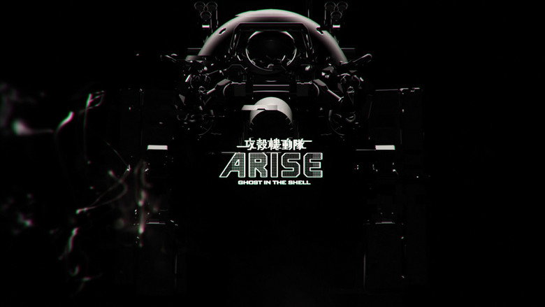 Ghost in the Shell: Arise - Alternative Architecture still 1
