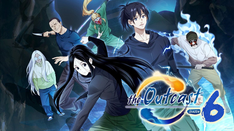 Hitori No Shita - The Outcast still 1