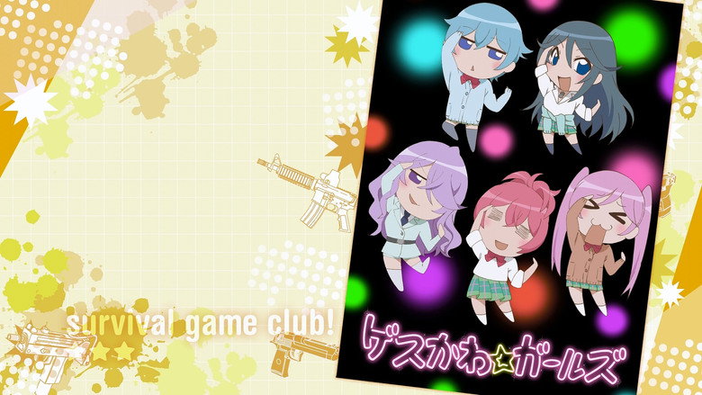 Survival Game Club still 6