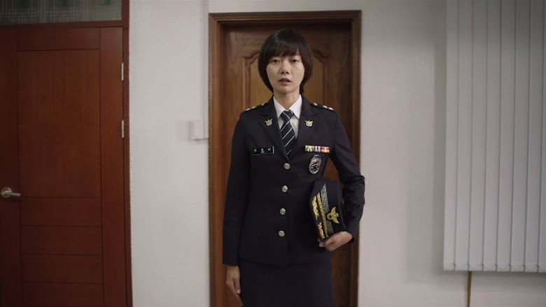 A Girl at My Door still 5