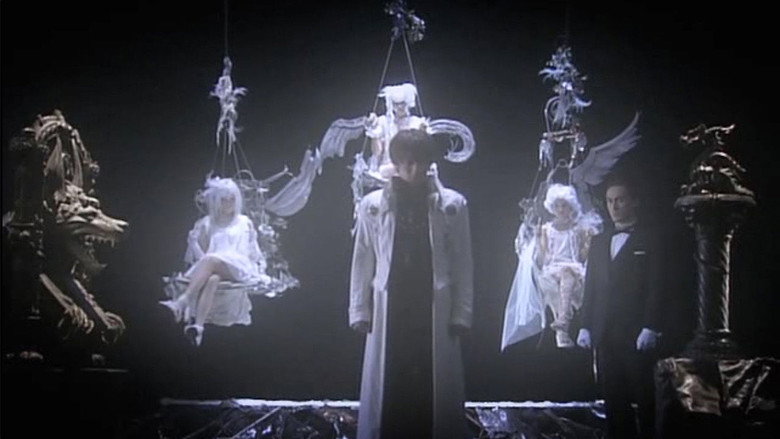 GARO still 4