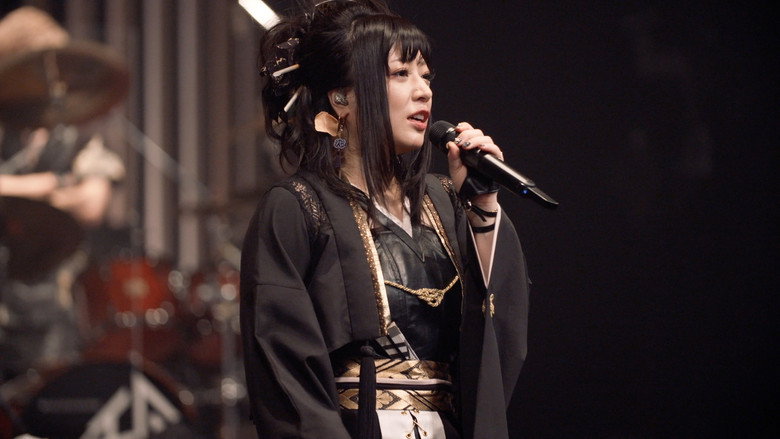 Wagakki Band Japan Tour 2019 REACT -New Chapter- still 3