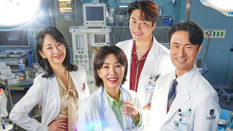 Doctor Cha still 6