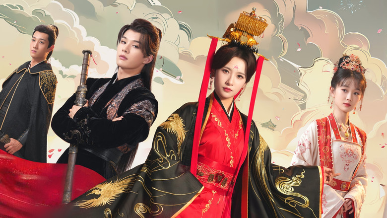 The Reign of Feng Yi still 1