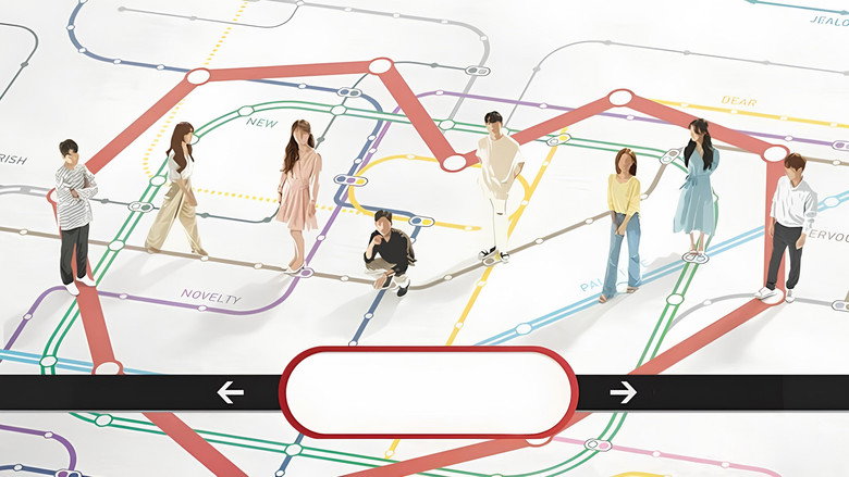 EXchange still 8