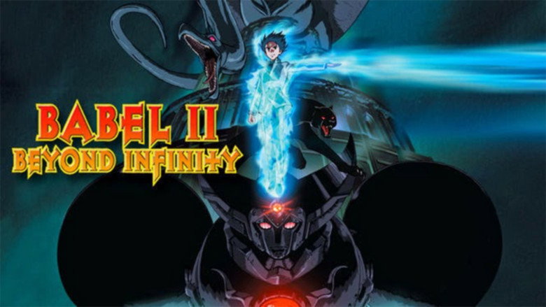 Babel II: Beyond Infinity still 6
