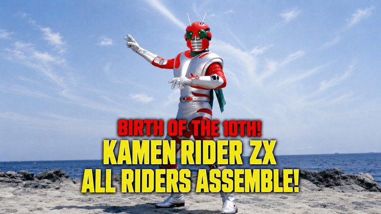 A 10th Rider Appears! Kamen Rider - All Riders Assemble! still 4