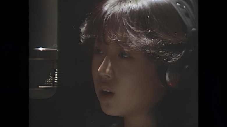 Hajimemashite Nakamori Akina still 1