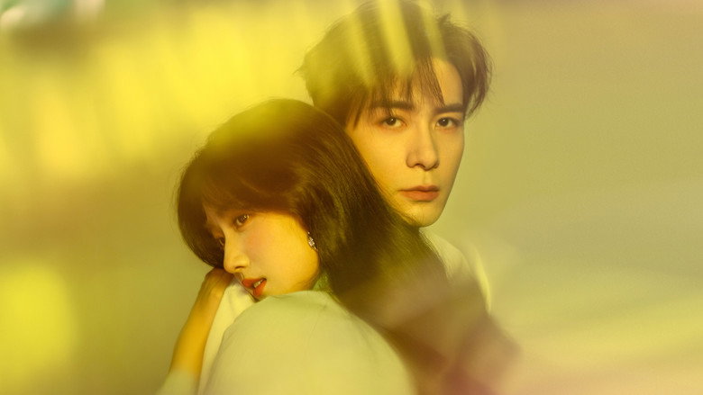 Love Between Lines still 2