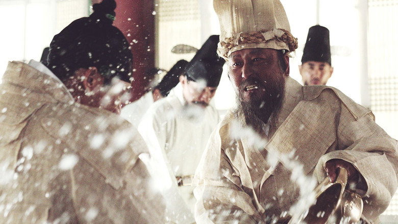 The Throne still 7