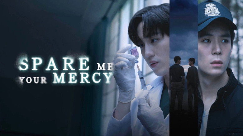 Spare Me Your Mercy still 1