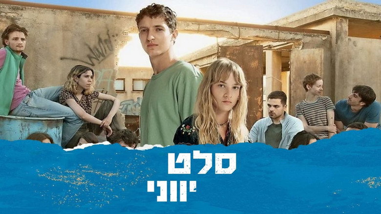 Greek Salad still 5