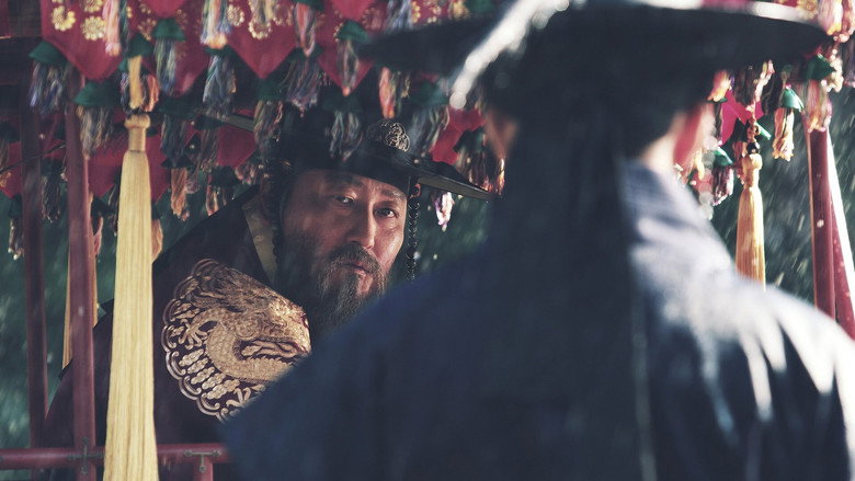 The Throne still 5