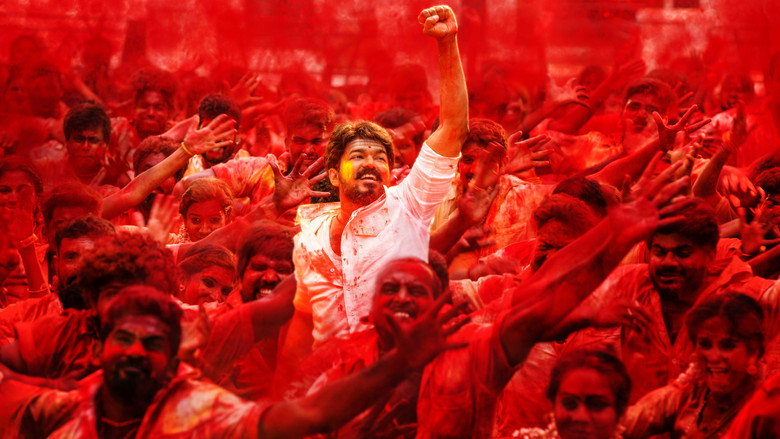 Mersal still 2