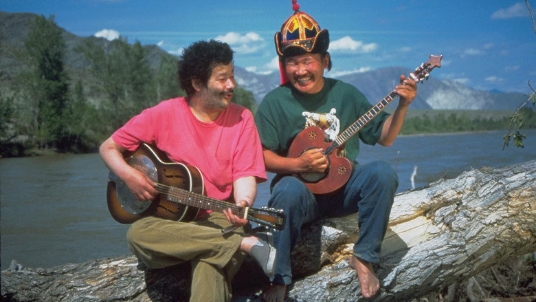 Genghis Blues still 5