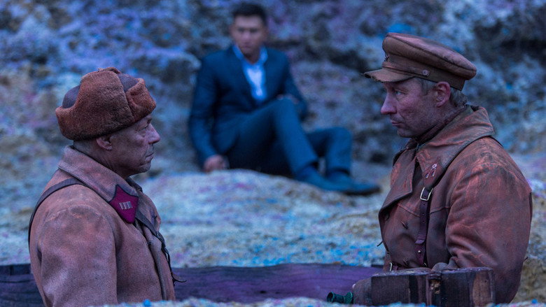 Frontier still 1