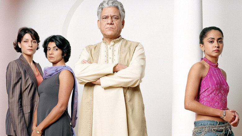 Second Generation still 1