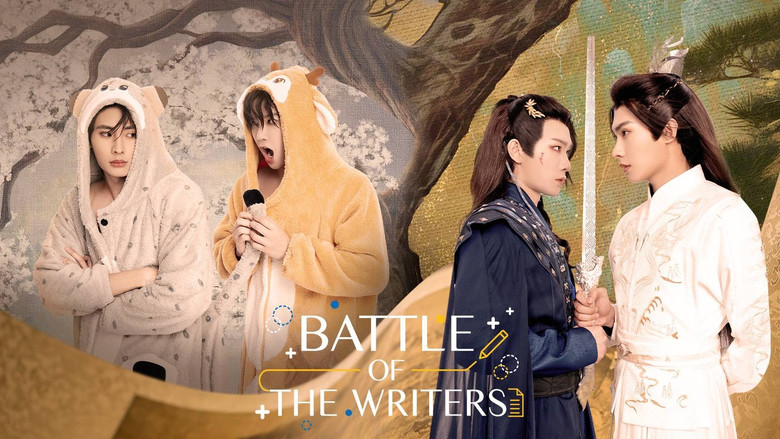 Battle of the Writers still 1