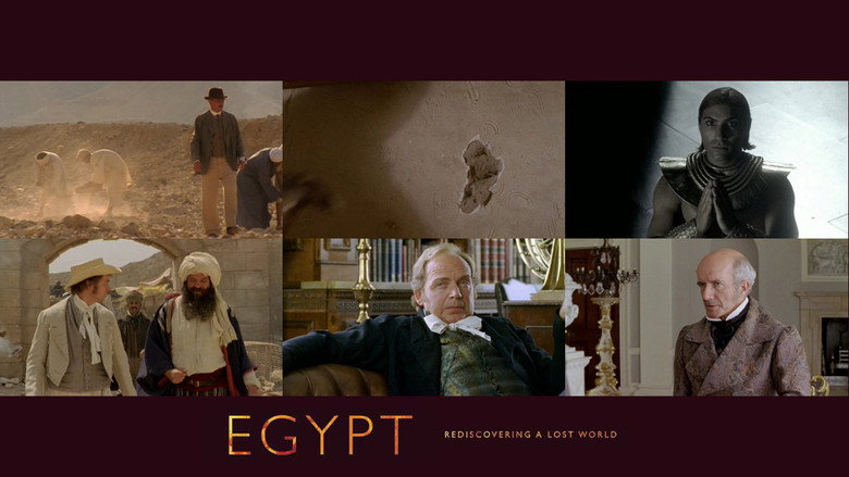 Egypt still 1