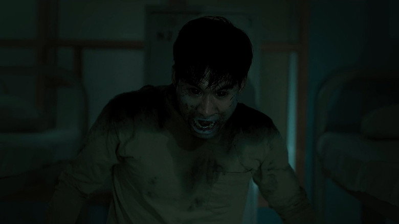 Possessed still 1