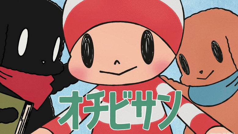 The Diary of Ochibi still 1