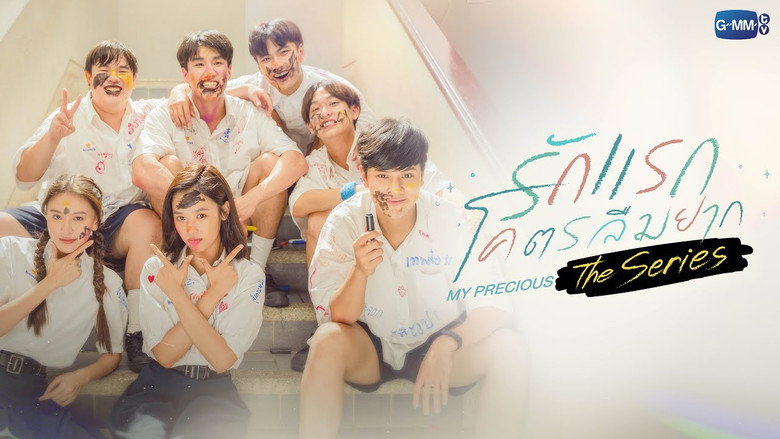 My Precious The Series still 1