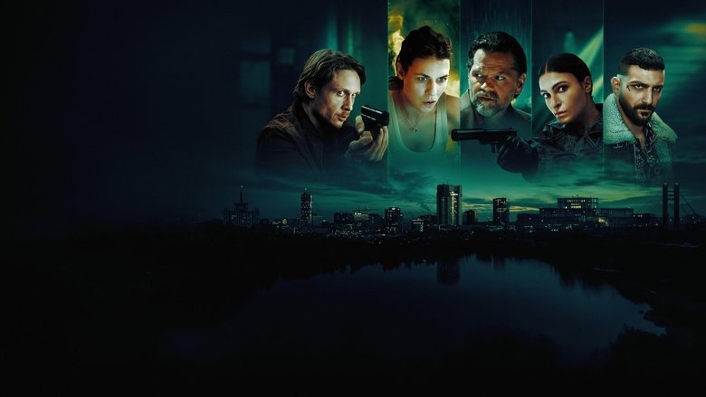 Subteran still 1