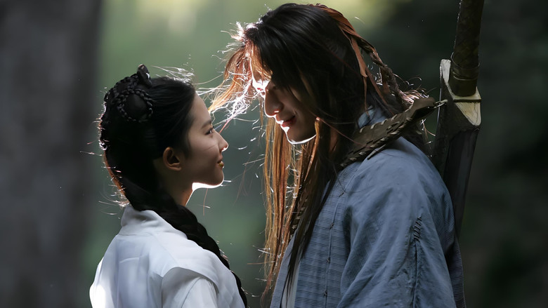 The Return of the Condor Heroes still 1