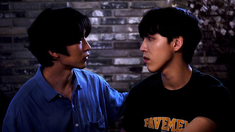 Sweet Curse still 7