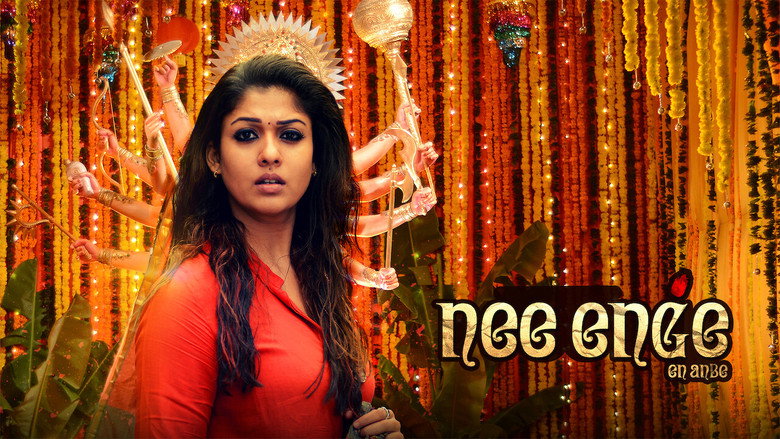 Anaamika still 3