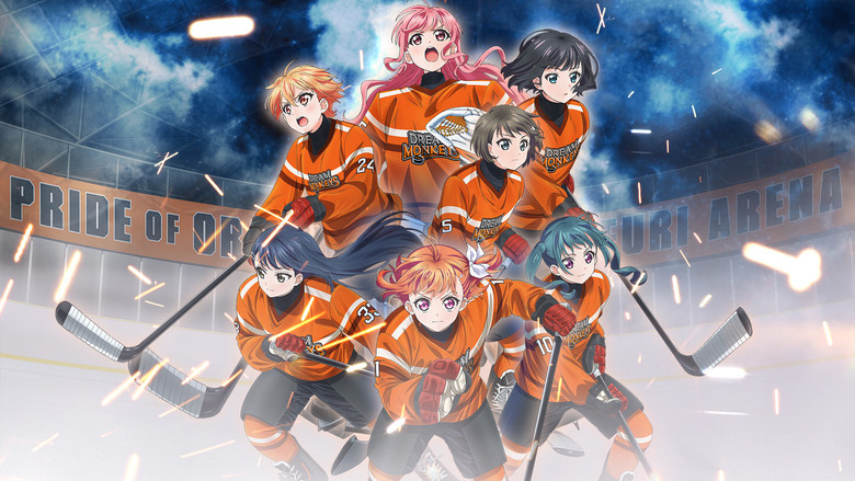 PuraOre! ~Pride of Orange~ still 7