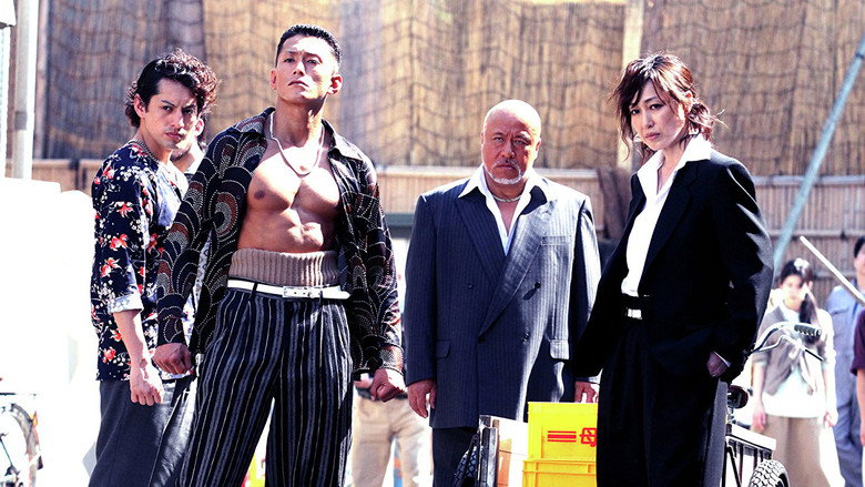 Yakuza Apocalypse still 3