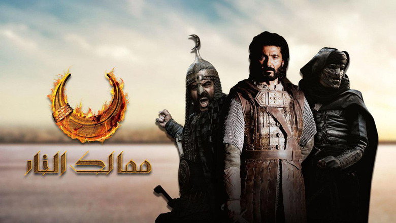 Kingdoms of Fire still 2