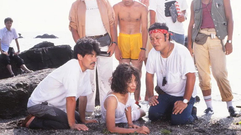 Location still 1