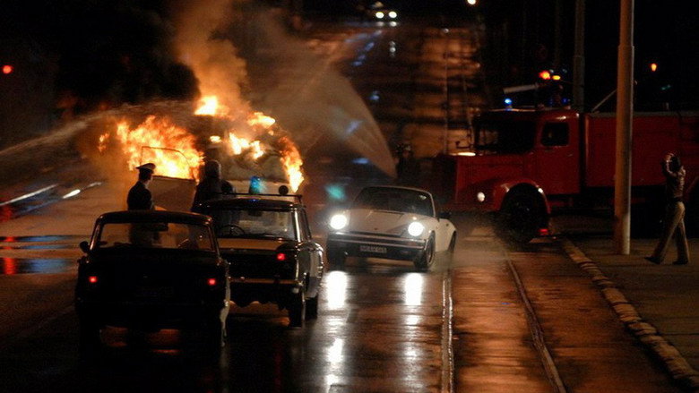 The Belgrade Phantom still 1