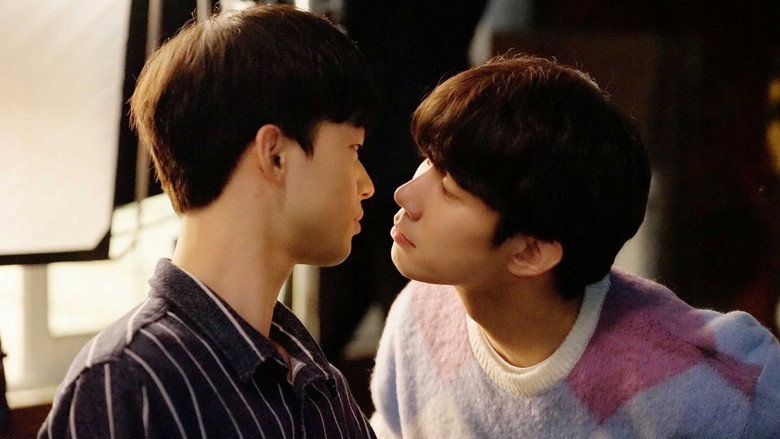 To My Star still 5