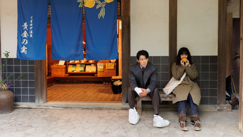 Romantics Anonymous still 3