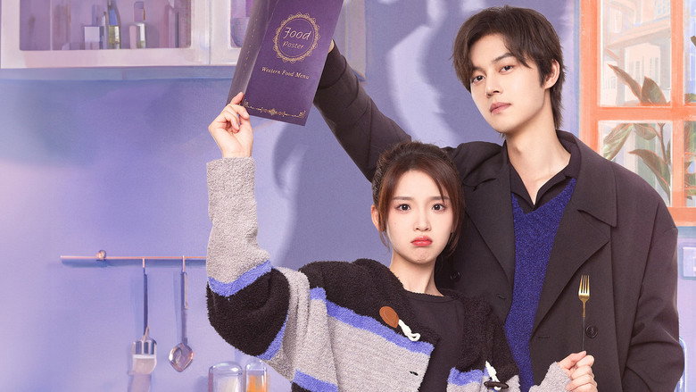 Sweet Trap still 7