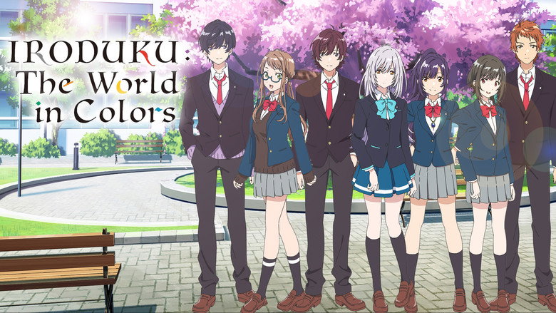 IRODUKU: The World in Colors still 1