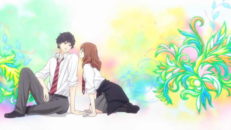 Blue Spring Ride still 3