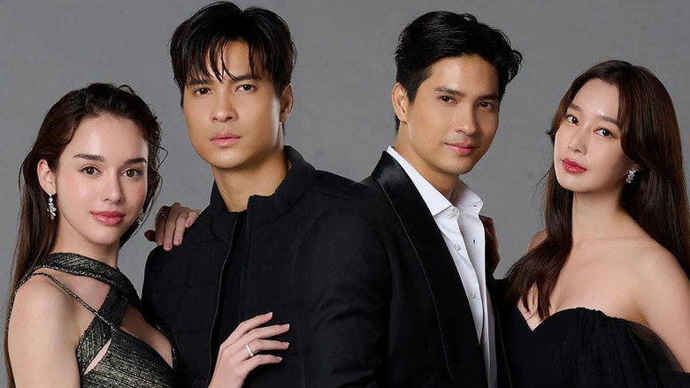 Twist of Fate still 1