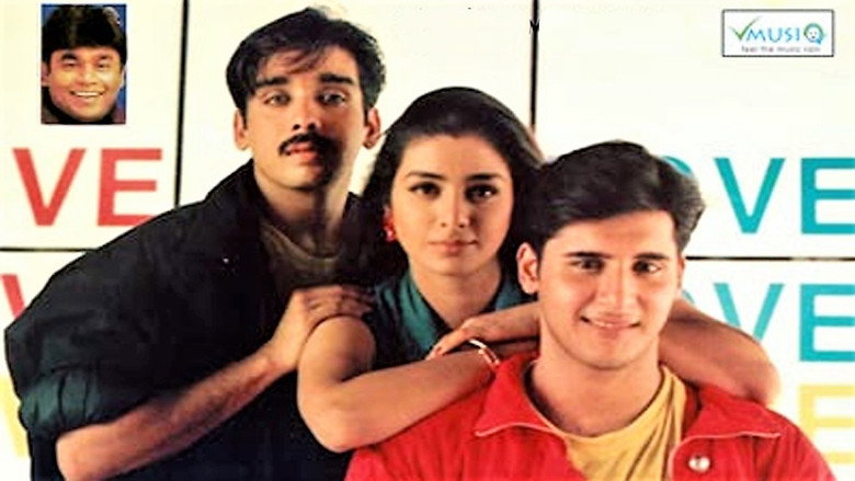 Kadhal Desam still 3