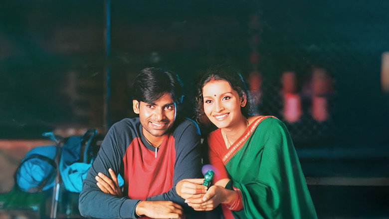Johnny still 1