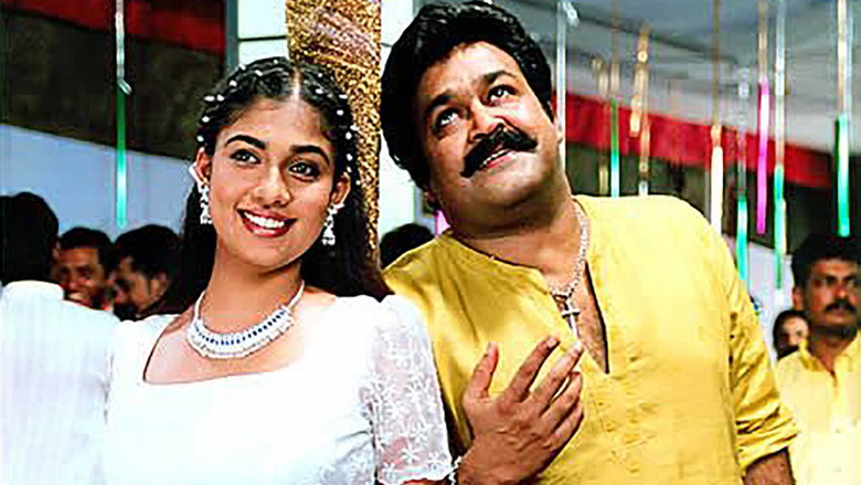 Natturajavu still 1